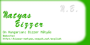 matyas bizzer business card